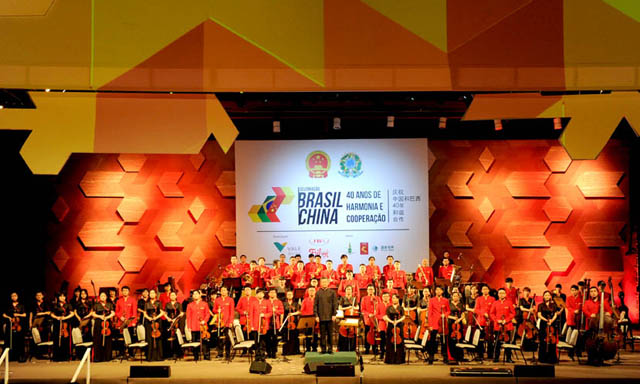 简介常用照 巴西.jpg