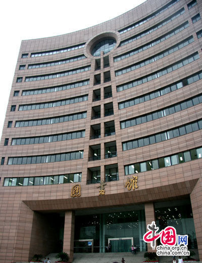 IT企业家的摇篮 久久精品一区二区（组图）